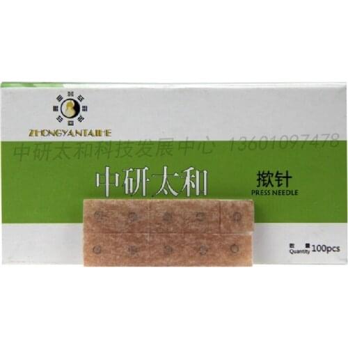 Sterile acupuncture needle ear massage needle sticker size 0.25*1.3mm disposable ear acupuncture needles free shipping