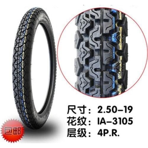 Motocross Tire Casing Front Tire for 2.50-19
