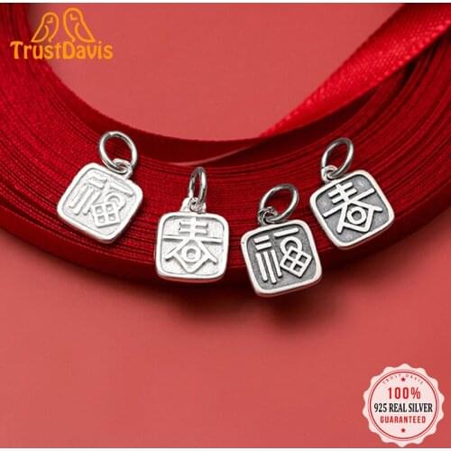 Trustdavis Real 925 Sterling Silver Fashion Sweet Chinese Charm Pendant Handmade DIY Accessories Fine Jewelry Wholesale DZ232