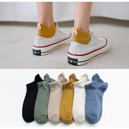 Women Cotton Socks Cute Rabbit Heel Three-dimensional Stereoscopic Retro Solid Color Casual Personality Fashion Socks For Girls