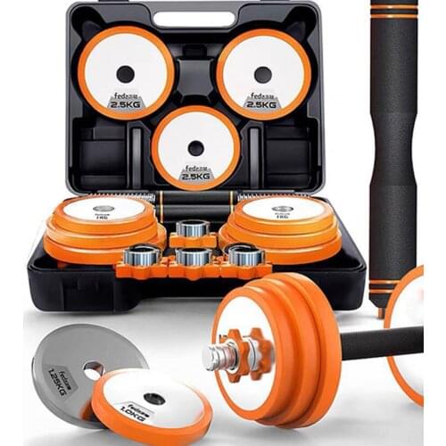 A Pair Of Pure Steel Dumbbell Mens Fitness Household Adjustable Weight Disassembly Exercise Arm Muscle Electroplating Barbell