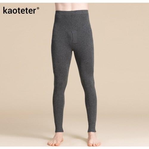 Kaoteter Men's Thermal Underwear