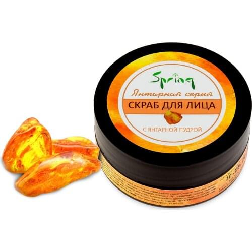 Spring Facial Scrubs