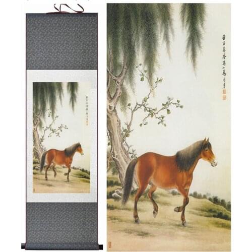 Traditional Chinese art painting Horse art painting Silk scroll art painting Horse picture