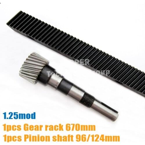 1.25 mod cnc router gear rack Length 670mm with 96mm or 124mm pinion