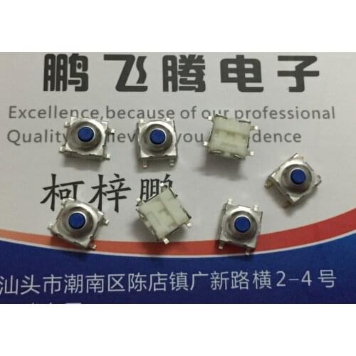 10PCS/lot JPM1120-1012RC Original Japanese SMK patch 4 feet waterproof and dustproof touch switch 6*6*4.3 jog reset button micro