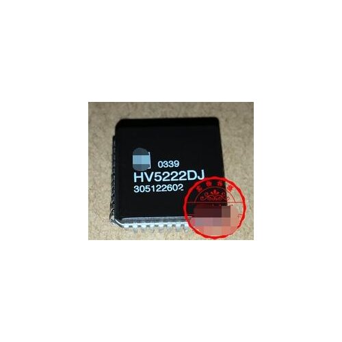 100% NEW HV5222DJ
