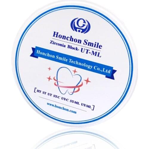 2 piece (AT 98*16/18/20/22/25MM) Ultra translucent Dental zirconia blanks/Making Anterior crown