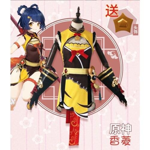 Anime Game Genshin Impact Xiangling Lovely Battle Uniform Gorgeous Outfit Cosplay Costume Halloween Women Free Shipping 2020New