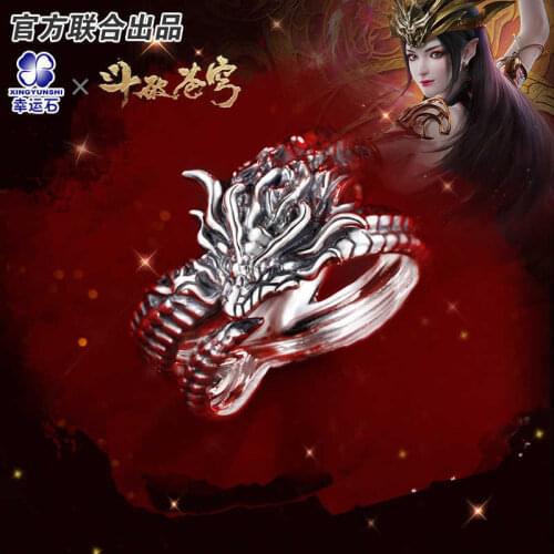 [Battle Through The Heaven]Anime Ring for Men/women 925 sterling silver New Trendy Manga Role Medusa Meidusa Action figure Gift