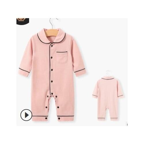 Baby Unisex Autumn Pajama Lapel Long Sleeves Button Open One-Piece Nightgown for Toddler Girls Boys