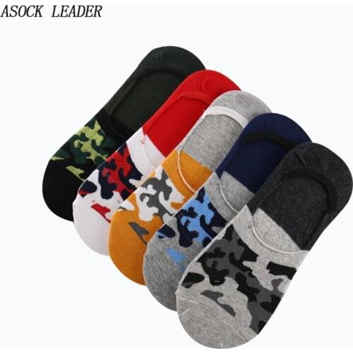 1 Pairs Spring Summer Men Cotton Boat Socks For Mens Business Casual Camouflage Color Short Socks Male Sock Slippers Meias