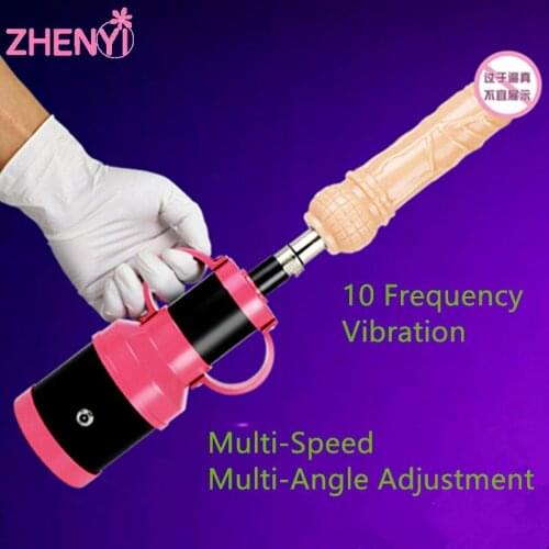 2021 New Automatic Maxhine Gun Multi-Speed Multi-Angel Adjustment With Handle Dildo Vibrator Strong Plower Machine Sex Toys