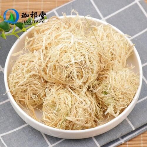 Bamboo Shavings Caulis Bambusae in Taeniam Zhu Ru