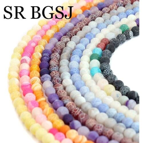 Free Shipping 6mm Wholesale Natural Round Frost Agat Stone For DIY Loose Spacer Beads Strand 15inch