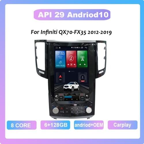 COHO For Infiniti QX70-FX35 2012-2019 Android 10.0 Octa Core 6+128G Car Multimedia Player Stereo Receiver Radio Cooling Fan