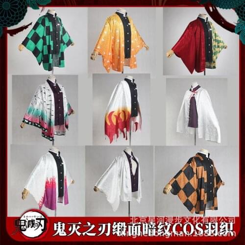 Demon Slayer: Kimetsu no Yaiba mens Kamado Tanjirou cosplay cape costumes Agatsuma Zenitsu orange cape Tomioka Giyuu cape
