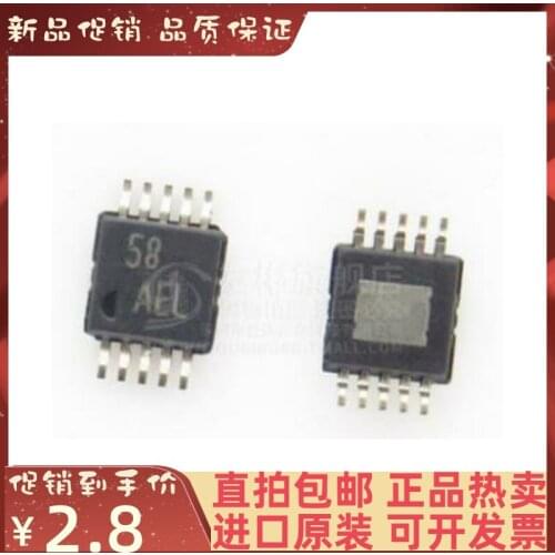 2-10PCS/lot TPA0253DGQR AEL MSOP-10 New original IC