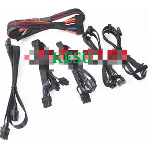 ATX 24pin /PCI-E Dual 8pin(6+2) /CPU 8pin /SATA 15pin /IDE 4pin modular Power supply cable for Seasonic X1050 P1000 series X/P