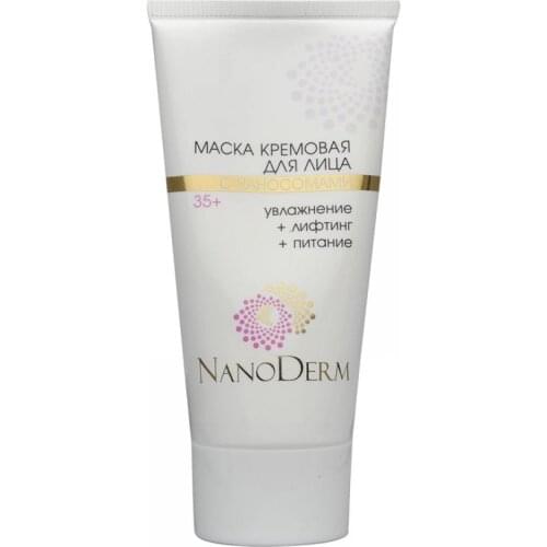 Средства по уходу за кожей NanoDerma China At AliExpress