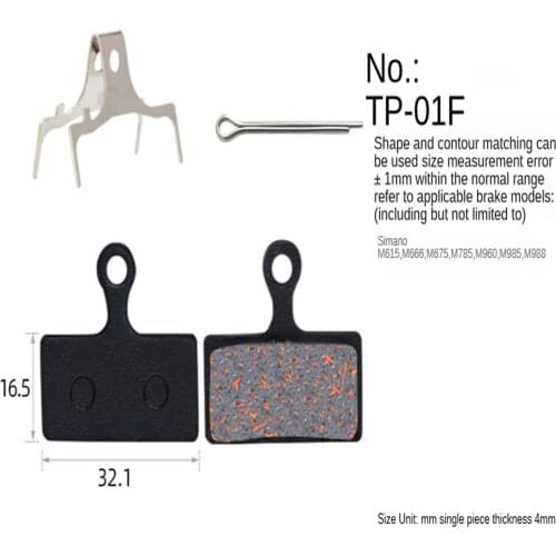 Citycoco Brake Pads Semi-Metallic Bike Brake For Electric Scooter SHIMANO SRAM AVID HAYES Cycling Bike Citycoco Scooter Part