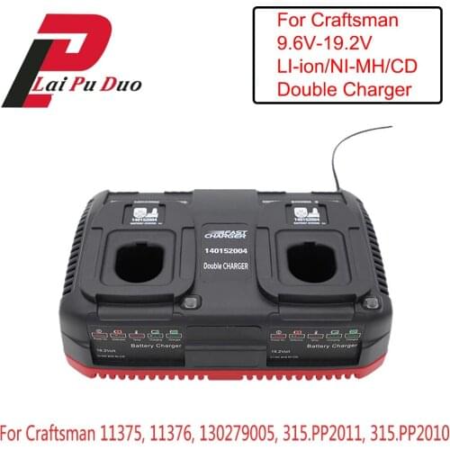9.6V-19.2V Smart Battery Charger Adapter for Craftsman Ni-CD/NI-MH/Li-ion Batteries 11375, 11376, 130279005, 315.PP2011,315.PP20