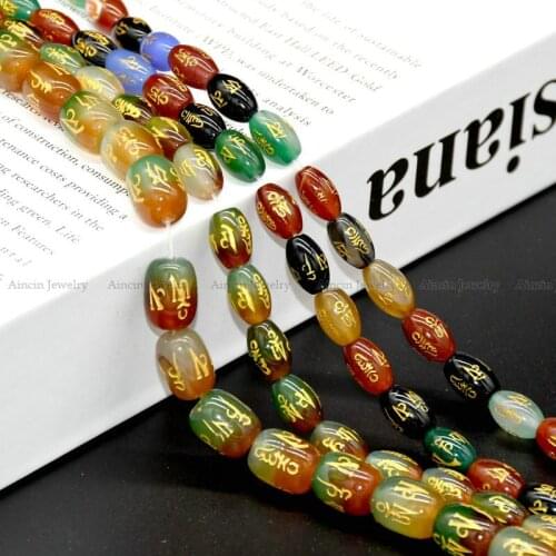 Mixed Natural Agate Rice Shape Strand Loose Beads Green Red Color Barrel Shape Stone Beads Fashion Jewelry Making Findings 5pcs
