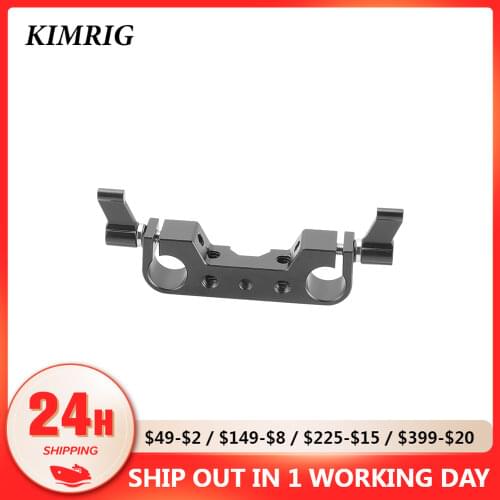 KIMRIG Lightweight Dual 15mm LWS Rod Clamp Railblock With 1/4" Thread hole For Camera 15mm Rail Support System For Follow Focus