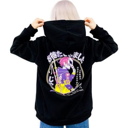 Sweet Cat Shop Sweatshirts For Women