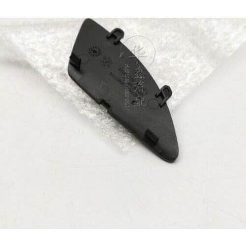 For buick excelle door handle cover screw cap