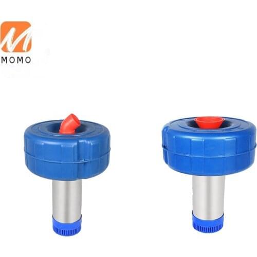 Splash Aerator for Fish Farm /floating Pump Aerator