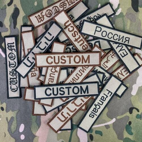 Tan Custom Patch Name Tape Hook and Loop Frame Embroidery Multi Font Text Color Hebrew Cyrillic Russia Spain France Greece