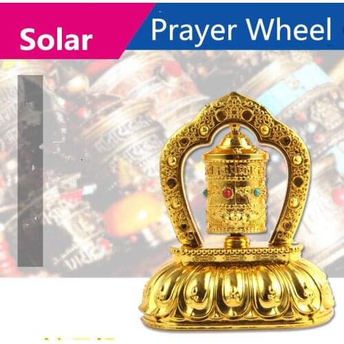 Gold Solar Tibet Prayer Wheel ,Tibetan Decorations, Buddhist Prayer Scriptures Home Car Decorative Ornament Made of Plastic