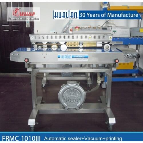 FRMC-1010III Hualian Mask protective suit Medical vacuum Pumping and sealing machine Automatic vacuum sealer PE bag Medical bag