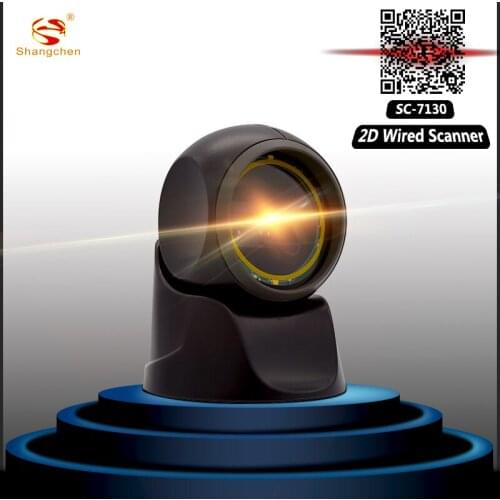 Laser 1D 2D scanning platform 2D barcode scanner QR scanning platform QR code reader data collector Free Shipping