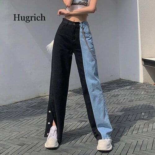 Summer Vintage Jeans Woman Long Trousers Cowboy Female Loose Streetwear High Waist Women Split Clothes Wide
