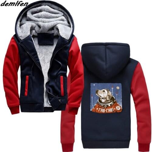 CCCP Russian Sweatshirt USSR Soviet Union KGB Moscow New Russia Fashion Hoodies hoody jacket Harajuku Streetwear