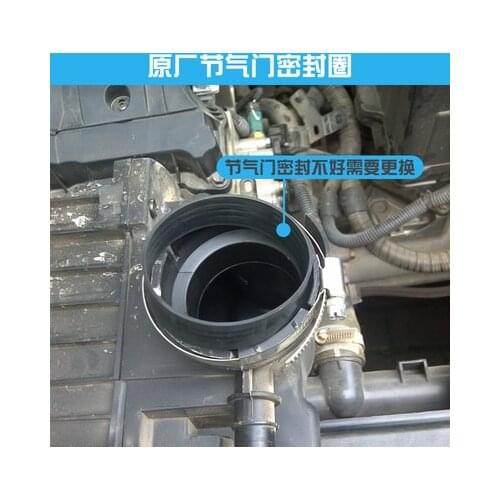 Baificar Brand New Genuine Air Filter Outlet Pipe Liner Throttle Seal Ring for 307 308 206 408 C2 1.6vehicle displacement