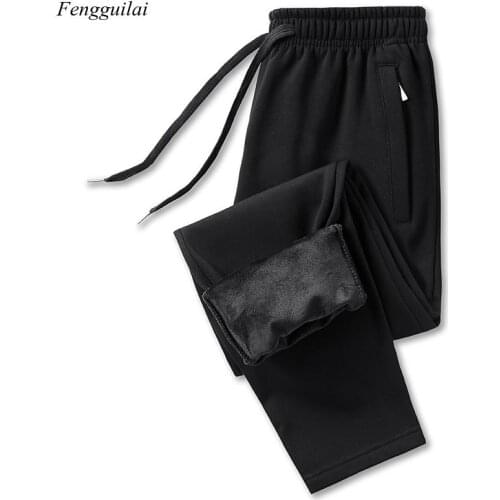 Fengguilai Men's Insulated Trousers