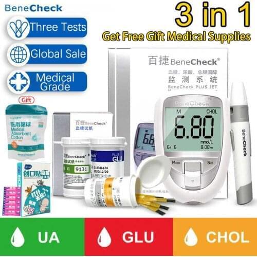 BeneCheck 3 in 1 Blood GLU&UA&CHOL Glucose Meter Uric Acid Test Strip Cholesterol Test Monitor Device Diabetes Tester Kit Diabet