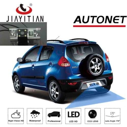 JIAYITIAN Rear View Camera for geely GX2 gleagle gx2 Geely LC Cross 2011~2018 backup camera Parking Reverse camera CCD