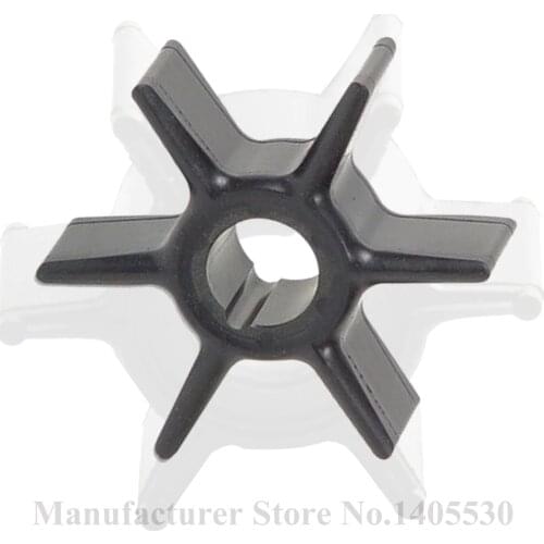 Quality Parts Water Pump Impeller 47-19453T for Mariner Mercury 60HP 4-Stroke Outboard Motor