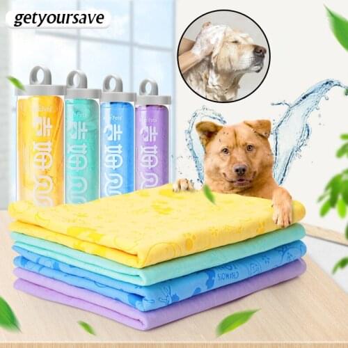 65*44cm Pet Towels Multifunctional Imitate Deerskin Bath Washcloth Dog/Cat Cleaning&Washing Products Super Absorbent Facecloth