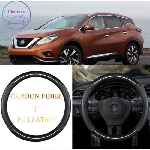 Carbon Fiber&PU Leather Steering Wheel Cover Universal For Nissan DAYZ GT-R March Juke Murano Patrol 37-38cm Sport Car Styling