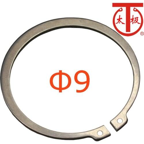 STW 9) DIN471 External Retaining Ring (STW external circlips) 100 pieces/lot