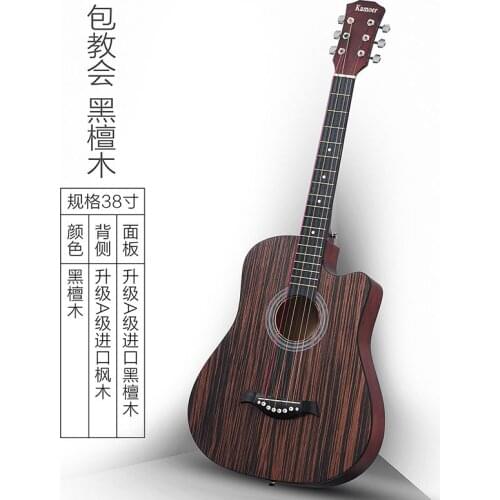 38 inch Guitar Guitarra Acoustic Guitar for Beginners 6 Strings Basswood Black ebony with Guitar accessories