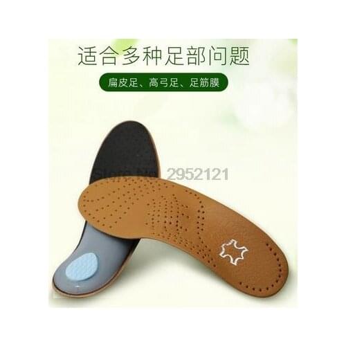 By dhl or ems 50pairs Leather Orthotics Insole for Flat Foot Arch Support orthopedic Silicone Insoles Shoes Insoles