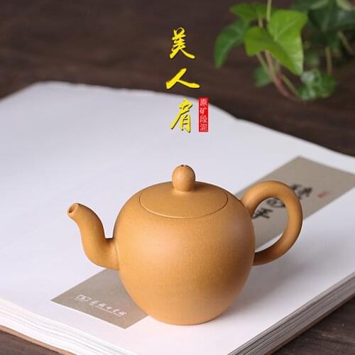 Undressed ore section of clay pot huang beauty custom wholesale shoulder pot of tea to sell goods on a commission basis