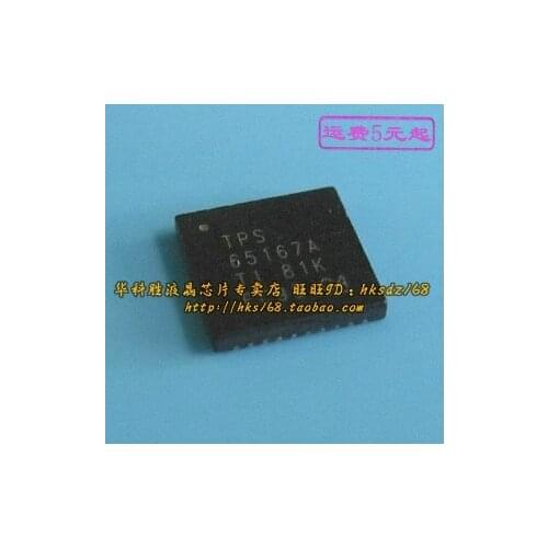 Original 2PCS / TPS65167A