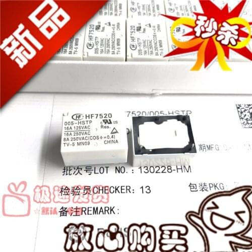 Brand New & Original HF7520 005-HSTP 16A Relay 5VDC Normally Open-Type 4 Feet High Load